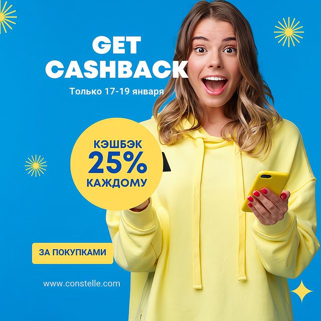 don_papiross в LOOKY. . Ура, повышенный кешб...
