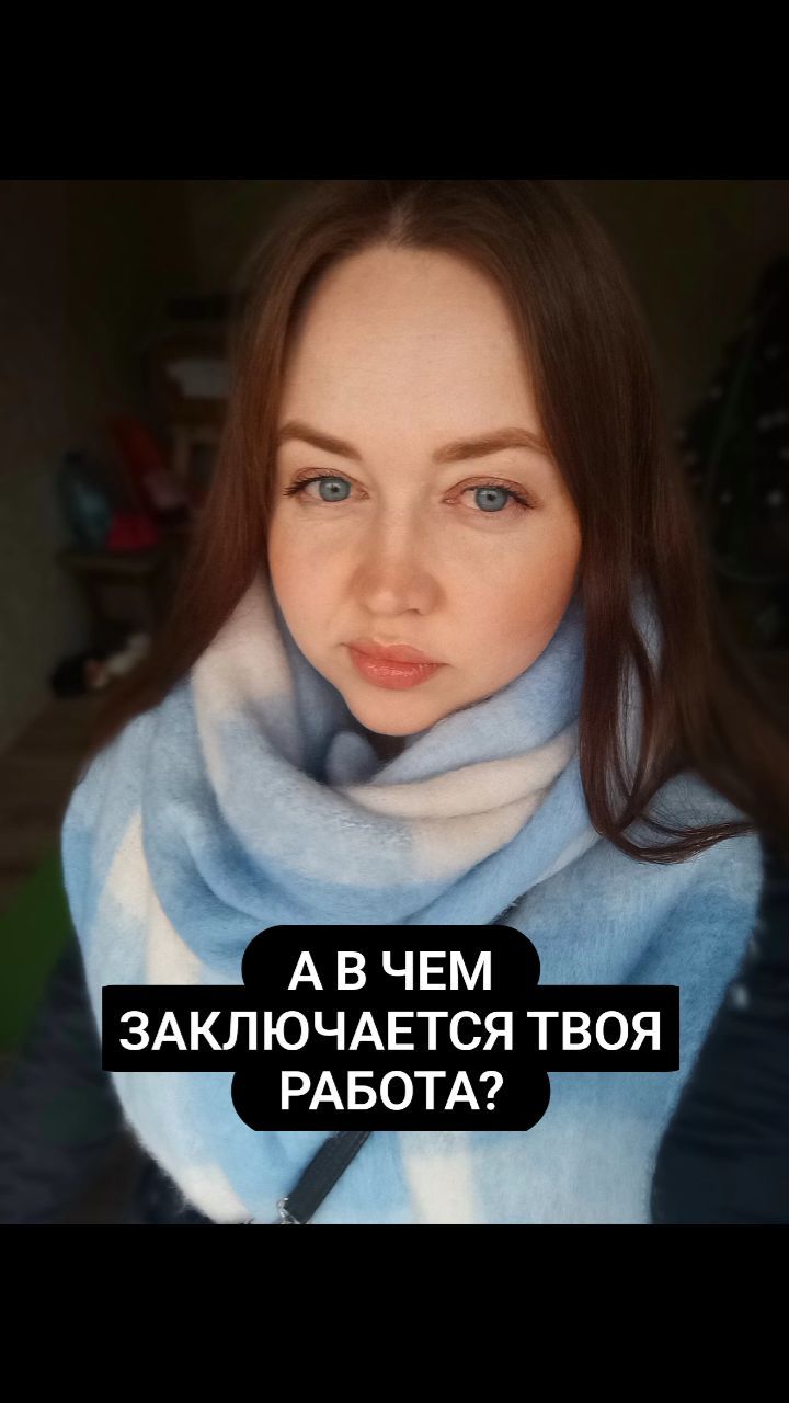payusova_taro in LOOKY