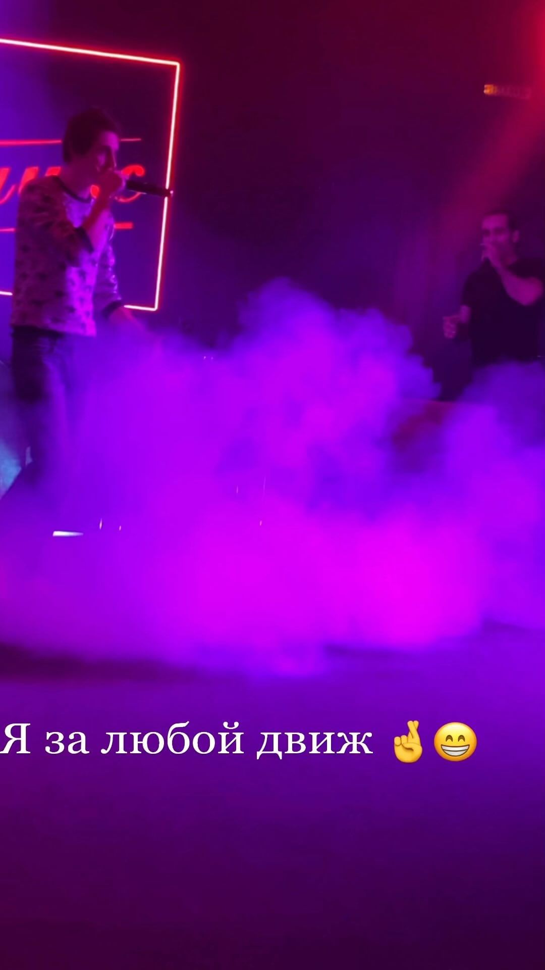 denchik23glk в LOOKY. . Отправь своему другу...