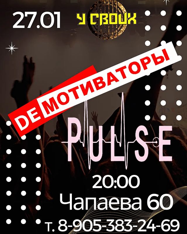 y__svoix в LOOKY. #усвоих. Друзья 📣 📣 📣 
При...