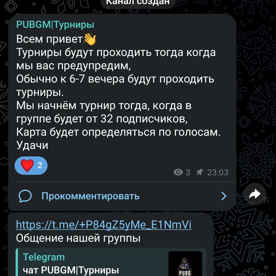 romic225i в LOOKY. . Всем привет, идëт на...