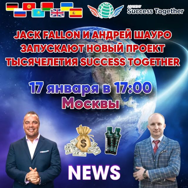 Елена в LOOKY. #АкадемияУспехвместе,#SuccessTohether,#fyr,#on,#rec,#fyp,#fipシ,#Россия,#Казахстан,#. ✅ Выступление миллиа...