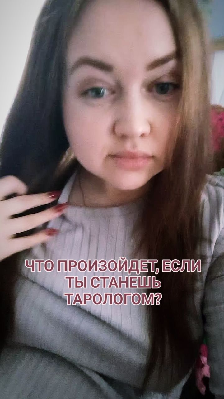 payusova_taro in LOOKY