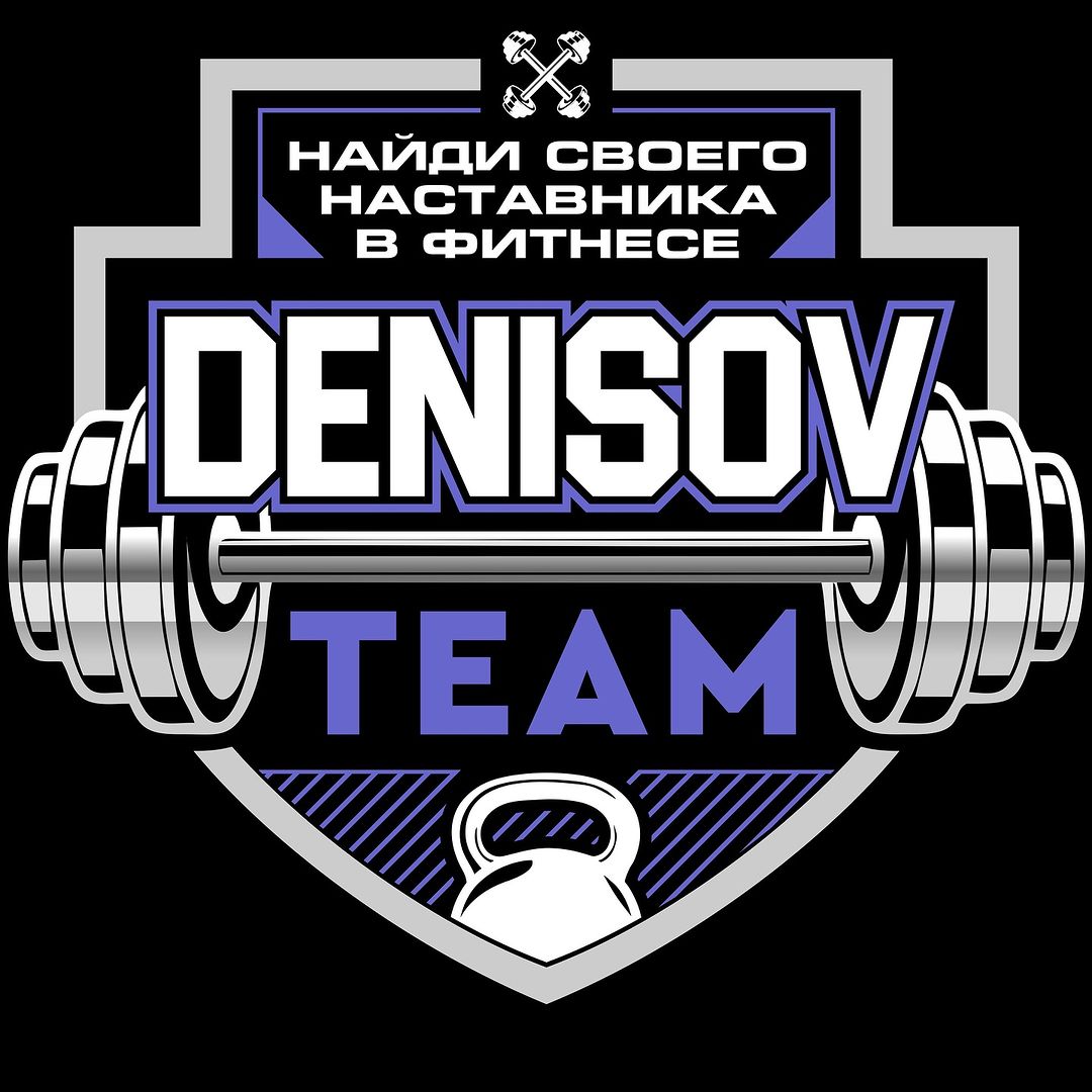 nikolskiy_art_design в LOOKY — Очередной готовый проект для @denisovteam #кроссфит #denisov