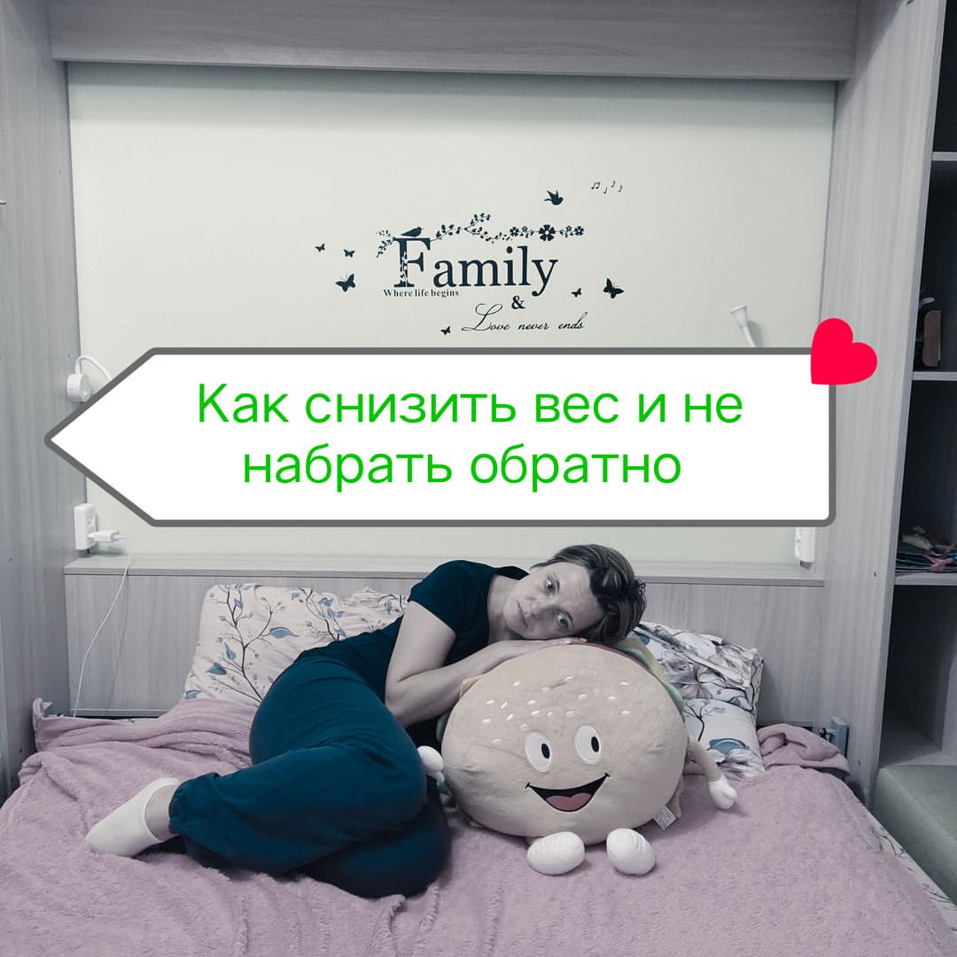 ziminka.psy in LOOKY. . КАК ПОХУДЕТЬ В ДОМАШ...