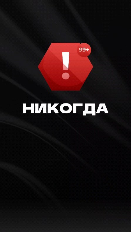 julia_zroichikova в LOOKY. . Никогда не пишите сп...