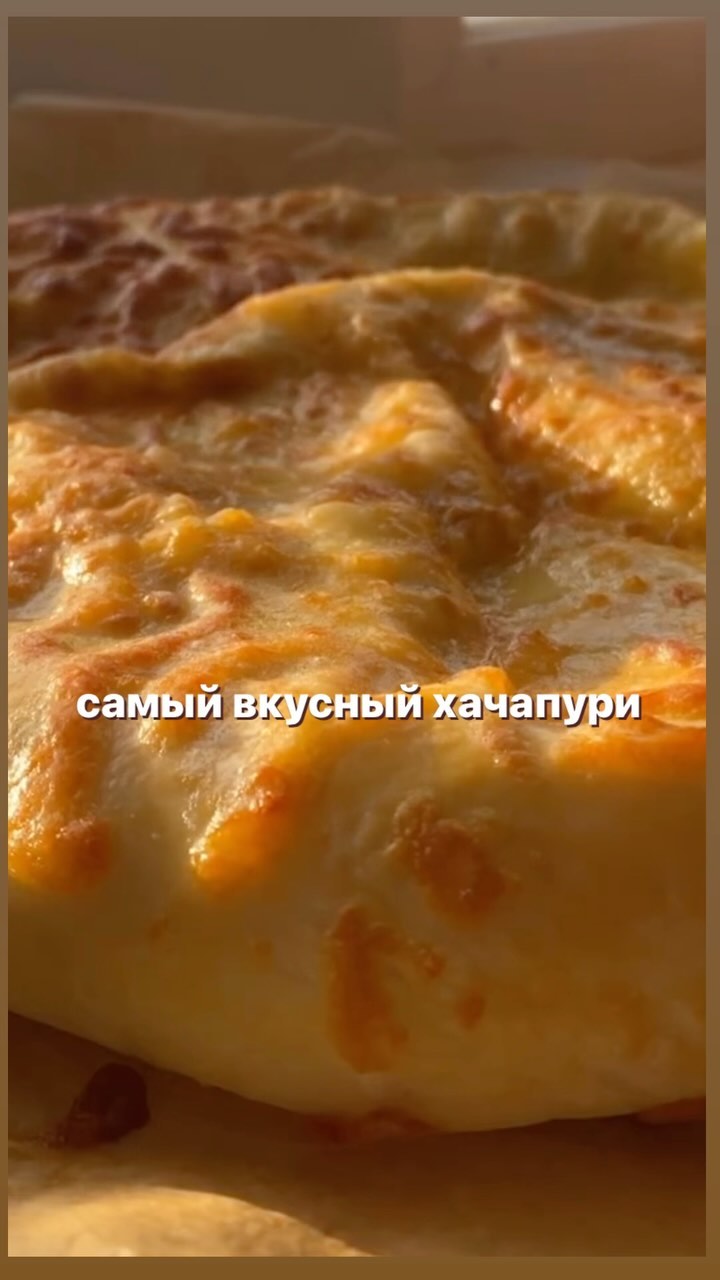 alenasmonina in LOOKY. . Воздушное тесто в со...