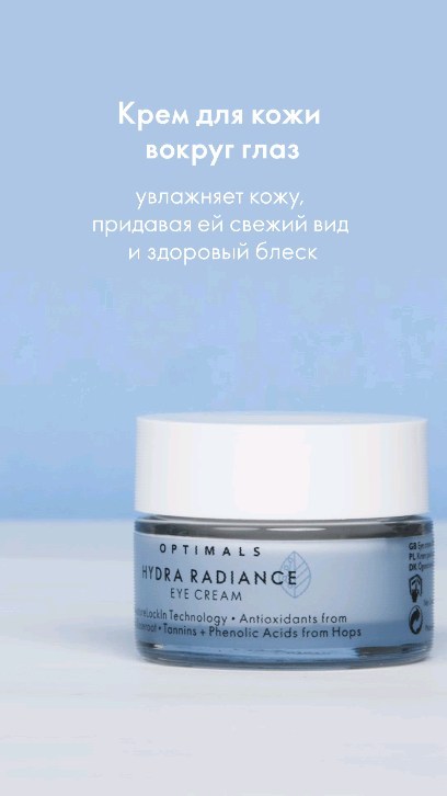 oribell24 в LOOKY. . Увлажняющий крем для...