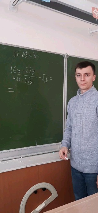 vladislav96panov в LOOKY. #математика,#полезно,#огэматематика,#позновательно,#интересно,#огэ,#егэ. #математика #полезно...