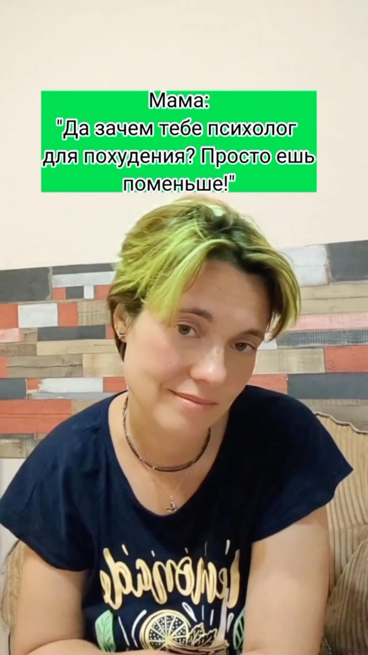 ziminka.psy in LOOKY. . ПОДВОДНЫЕ КАМНИ ПОХУ...