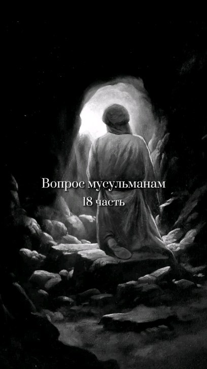 proislama.sunna в LOOKY. . null