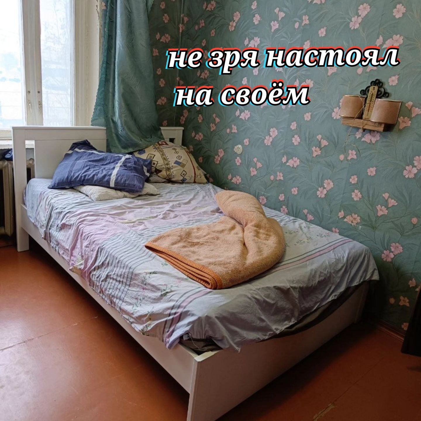 klopservis в LOOKY. #клопы#клопсервис#всёпочестному#идеянеплохая#клопыастана#клопымосква#общение#клопыспб#вepнocть_tоdaу#инструмент#китай#дезинсекция#двери#дезинсекциямосква#диалог#быть_oдuнakoво#вопросовнет#белыйтигр#уничтожениенасекомых#набираемобороты#препаратыотклопов#клопыказань#полушарие#геометрия. Друзья,приветствую!
...