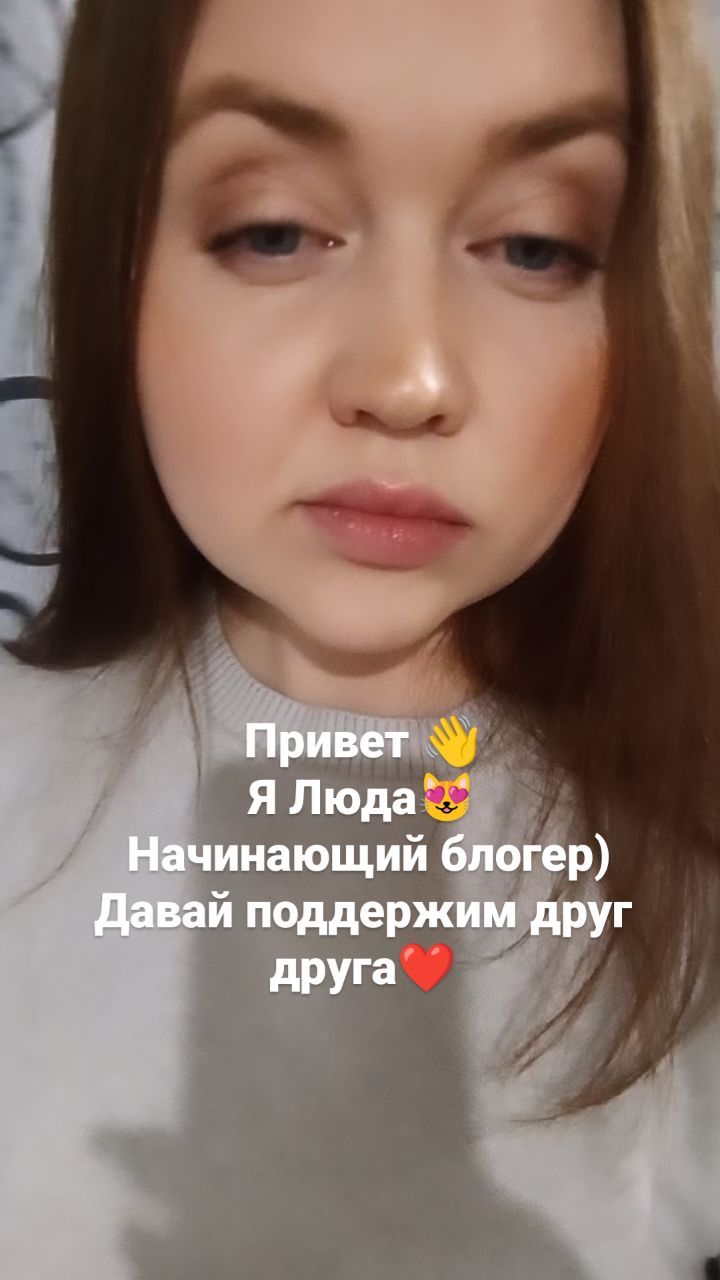 payusova_taro in LOOKY
