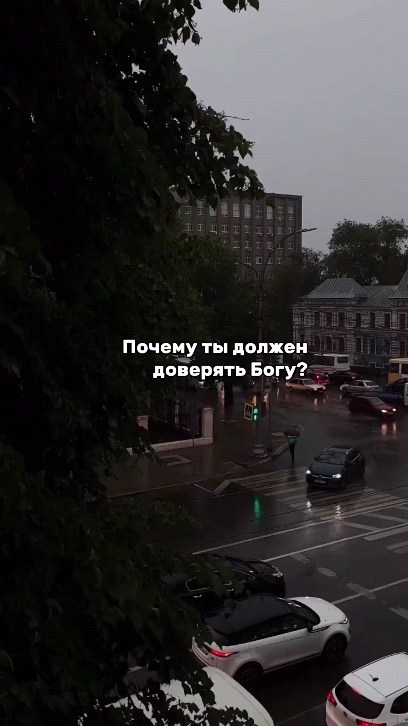 wlodzimers в LOOKY. #рек,#и,#instagram,#rec. Ты на кресте, всё по...