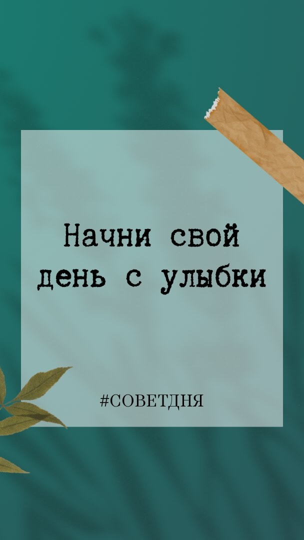 nadezhda__salnikova_ в LOOKY. . Может случиться, что...