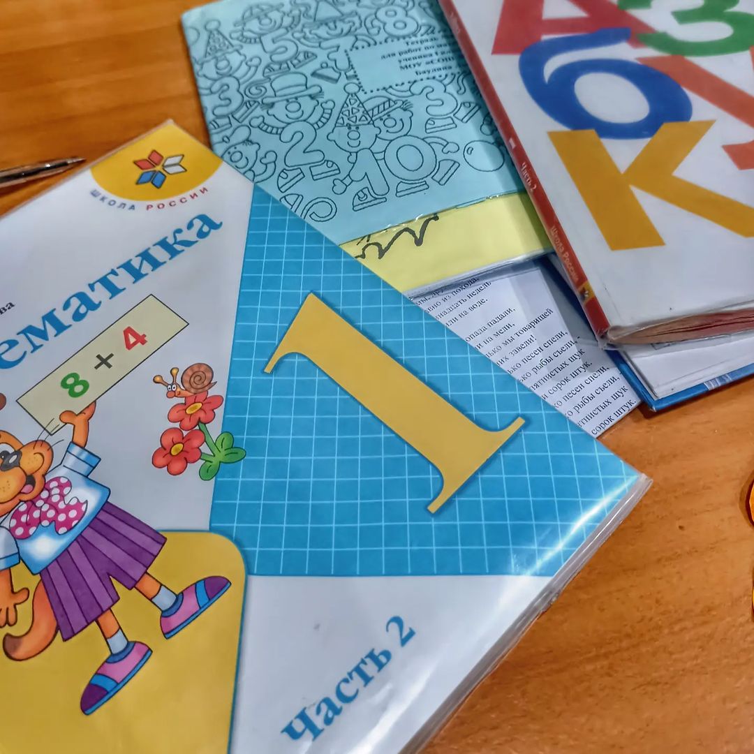 erushova13 в LOOKY — Просто боль родителей, чьи дети ходят в школу.... 🤦