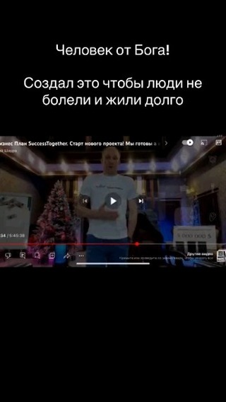 Елена в LOOKY. #клеточноепитание,#здоровьебезлекарств,#повышаетиммунитет,#энергия,#приливсил,#сытость,#едабудущего,#профилактика,#мужскоездоровье,#женскоездоровье,#сердце,#сахарныйдиабет,#давление,#суставы,#жкт,#омоложение,#здоровье,#SuccessTogether,#SuccessSiberia,#successday,#successnight,#ЕленаВолчецкая. ✅ Доброе время! Я Ва...