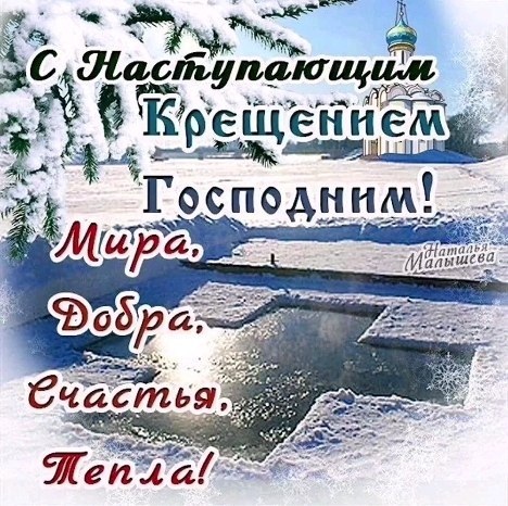 oleg_aleksenko88 в LOOKY. #скрещением,#мир,#добро. 😇😇😇С КРЕЩЕНИЕМ ГО...