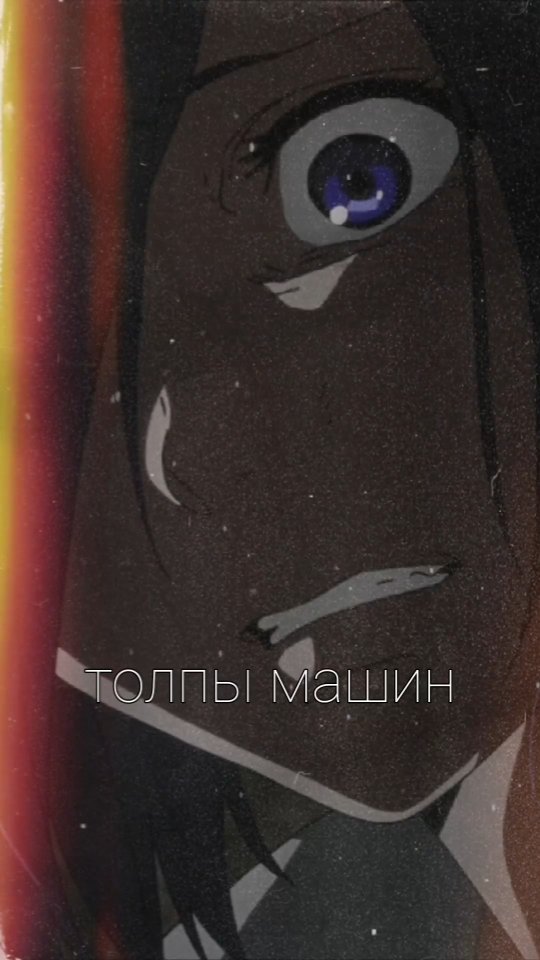 rikitavi_official в LOOKY. #музыка,#рок,#поппанк,#рэп,#хипхоп,#rock,#poprock,#punk,#punkrock,#alternative,#popular,#demon,#Mood,#rec,#Anime,#eddit,#Animeedit,#music,#аниме,#токийскийгуль,#гуль. RIKITAVI - Urban
htt...