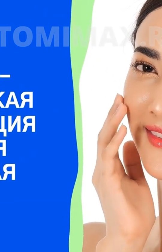 atomi_business22 в LOOKY. . Сетевой маркетинг се...
