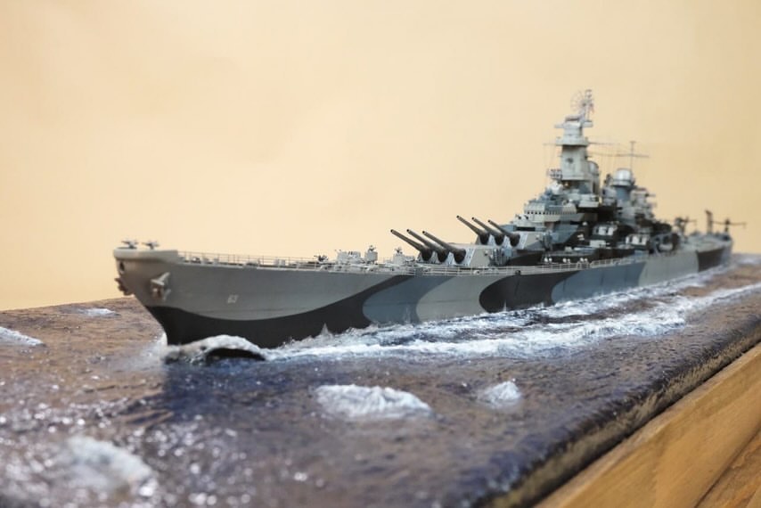Missouri 1/350, very fire