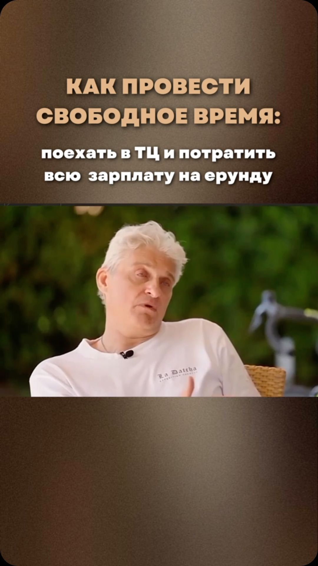 khristoforofff в LOOKY. . ФИНАНСОВЫЙ РАЗБОР - ...