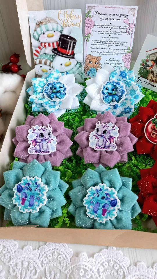 bantiki_ot_tani в LOOKY. #бантикиручнойработы,#канзаши,#бантикиоттани,#ручнаяработа,#бантики,#символгода. Милые Дракоши 🐉

Ба...
