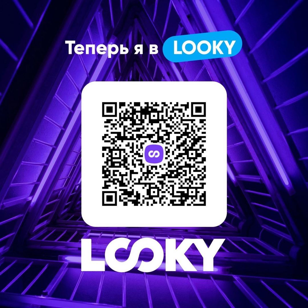 dan_444ik in LOOKY. . null
