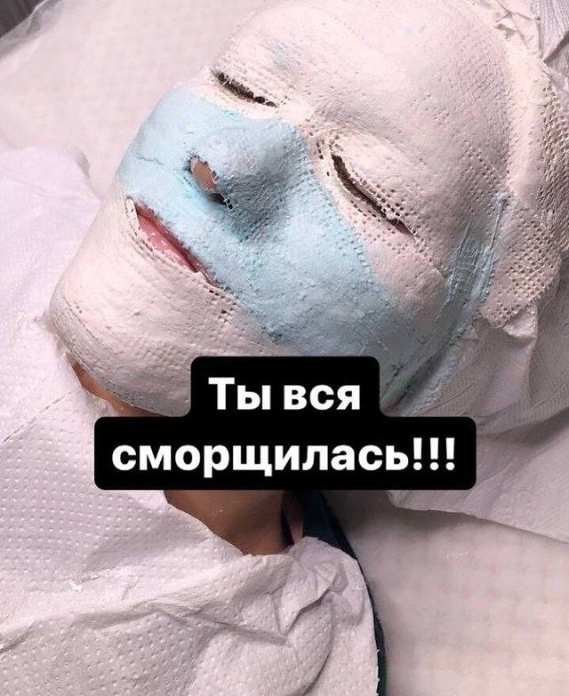 milavetrova_flax в LOOKY. #FlaxLift,,#FlaxSculpt,,#FlaxNewSkin,#FlaxLift,#FlaxSculpt,#FlaxNewSkin⬇️. ❗️НЕ ПРЯЧЬ ЛИЦО ЗА М...