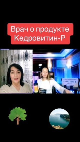 Елена в LOOKY. #просетевой,#про_сетевой,#сетевоймаркетинг,#сетевойэтомое,#сетевойnl,#сетевойбизнес,#сетевикиnl,#бизнес,#бизнесбезграниц,#бизнесснуля,#работавкайф,#работа,#работамечты,#заработок,#высокийдоход,#доход,#деньги,#свобода,#счастьеесть,#дневниксетевика,#nlinternational,#nl_int,#nlstar,#сетевоеэтомодно,#любимаяработа,#бизнесбезриско. ✅ Доброе время! Я Ва...
