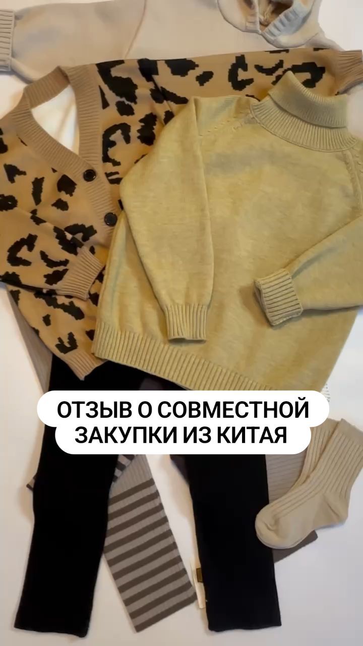 tatianaonlinc в LOOKY. . Отзыв

Екатерина зак...