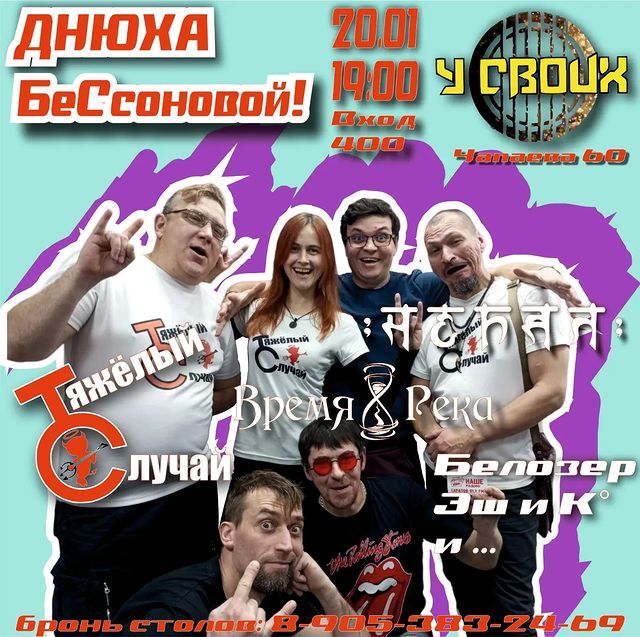 y__svoix в LOOKY. #усвоих. Друзья 📣 📣 📣 ‼️‼️...