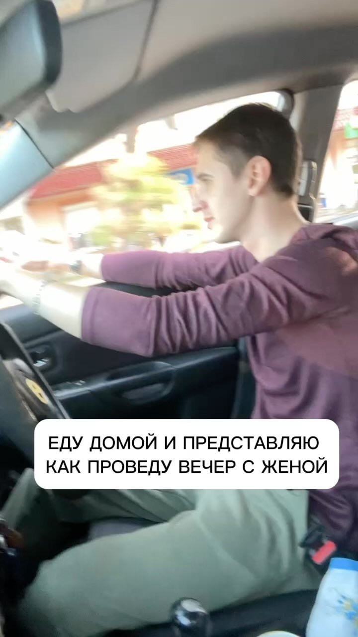 denchik23glk в LOOKY. . Отметь свою 😁