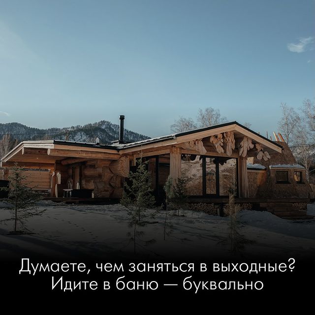 robbreportrussia в LOOKY. . Мы недавно провели л...