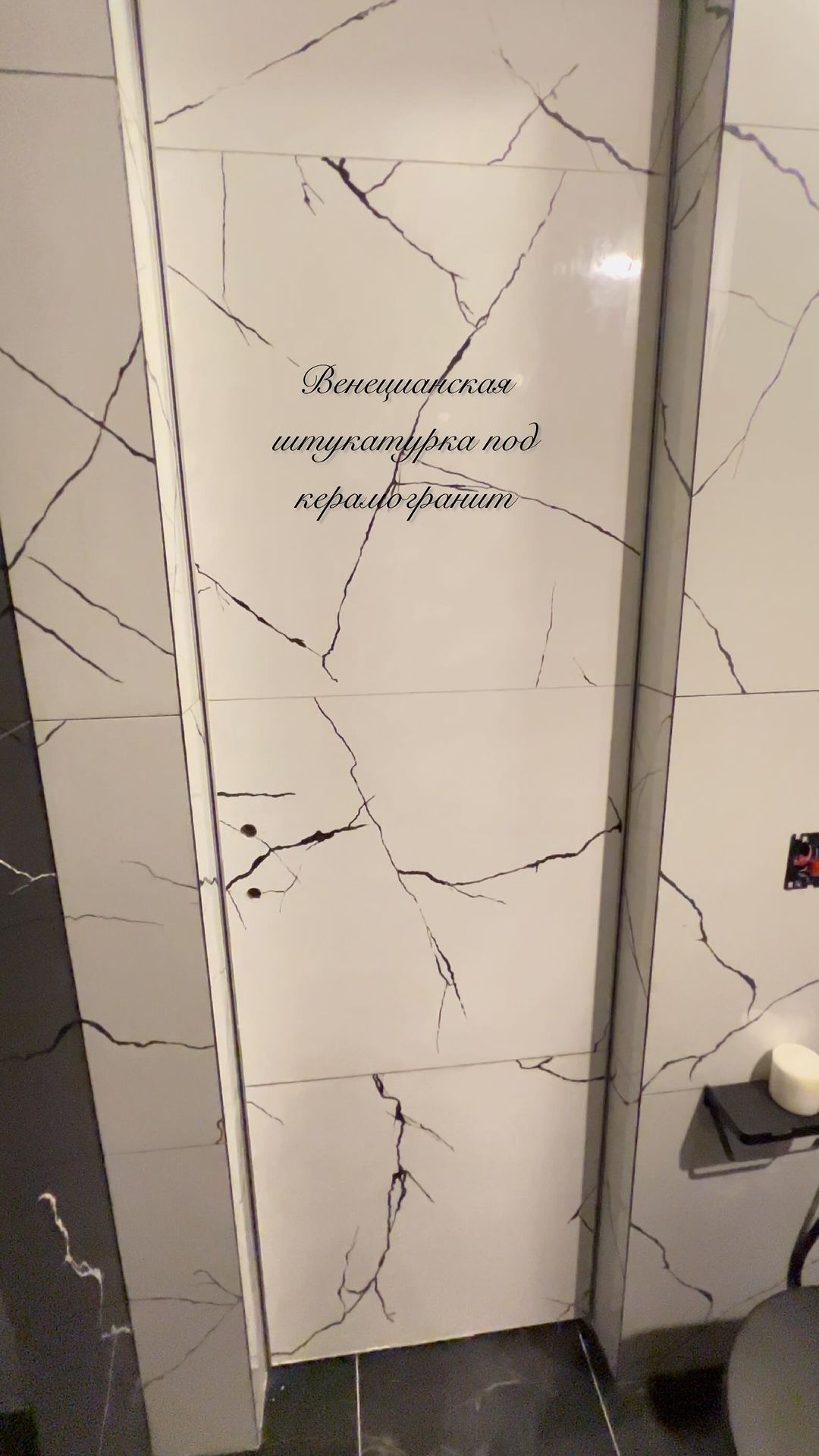 decor__irkutsk в LOOKY. #венецианскаяштукатуркаиркутск,#декоративнаяштукатуркаиркутск,#красивыестеныиркутск,#мокрыйшёлкиркутск,#имитациякамняиркутск,#вместообоевиркутск,#вместопокраскииркутск,#декоративкаиркутск,#мастериркутск. Нанесение венецианск...