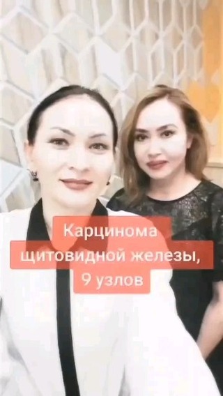 Елена в LOOKY. #просетевой,#про_сетевой,#сетевоймаркетинг,#сетевойэтомое,#сетевойnl,#сетевойбизнес,#сетевикиnl,#бизнес,#бизнесбезграниц,#бизнесснуля,#работавкайф,#работа,#работамечты,#заработок,#высокийдоход,#доход,#деньги,#свобода,#счастьеесть,#дневниксетевика,#nlinternational,#nl_int,#nlstar,#сетевоеэтомодно,#любимаяработа,#бизнесбезриско. ✅ Доброе время! Я Ва...