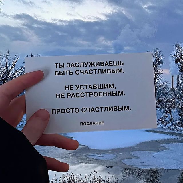 Сергей в LOOKY. . Мы все этого заслужи...