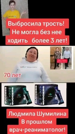 Елена в LOOKY. #просетевой,#про_сетевой,#сетевоймаркетинг,#сетевойэтомое,#сетевойnl,#сетевойбизнес,#сетевикиnl,#бизнес,#бизнесбезграниц,#бизнесснуля,#работавкайф,#работа,#работамечты,#заработок,#высокийдоход,#доход,#деньги,#свобода,#счастьеесть,#дневниксетевика,#nlinternational,#nl_int,#nlstar,#сетевоеэтомодно,#любимаяработа,#бизнесбезриско. ✅ Доброе время! Я Ва...