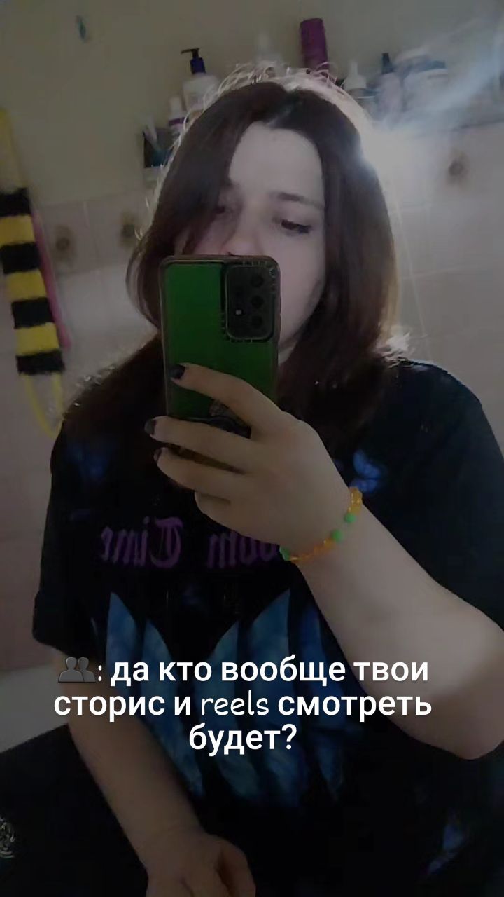 avi111g в LOOKY. . Отметь свою подружку...