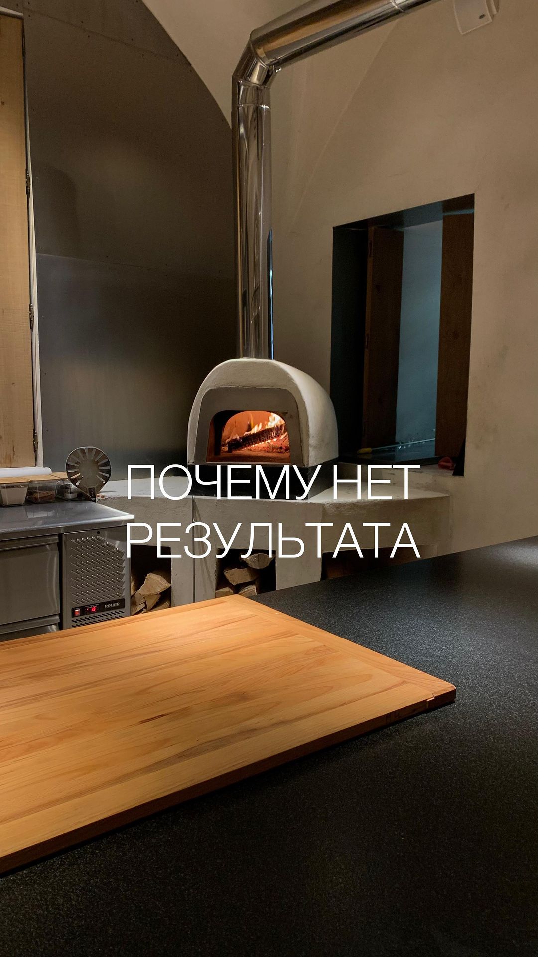 zarina_favarisovna в LOOKY. . Основная суть уложил...