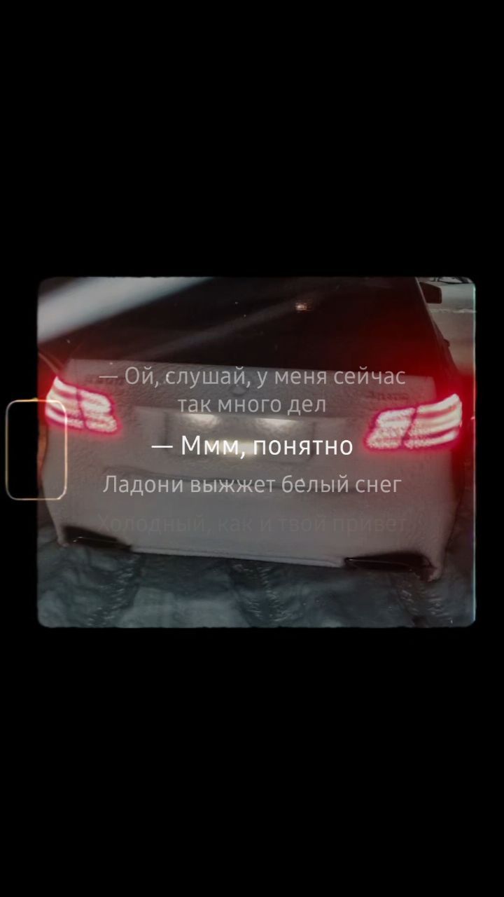 evstigneevs05 в LOOKY. #mercedes,#w212club,#e3004matic,#алсми. #mercedes #w212club ...