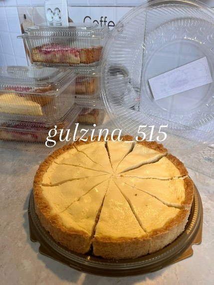 gulzina_myrzaeva в LOOKY. . РЕЦЕПТ

Камырына 
УН...