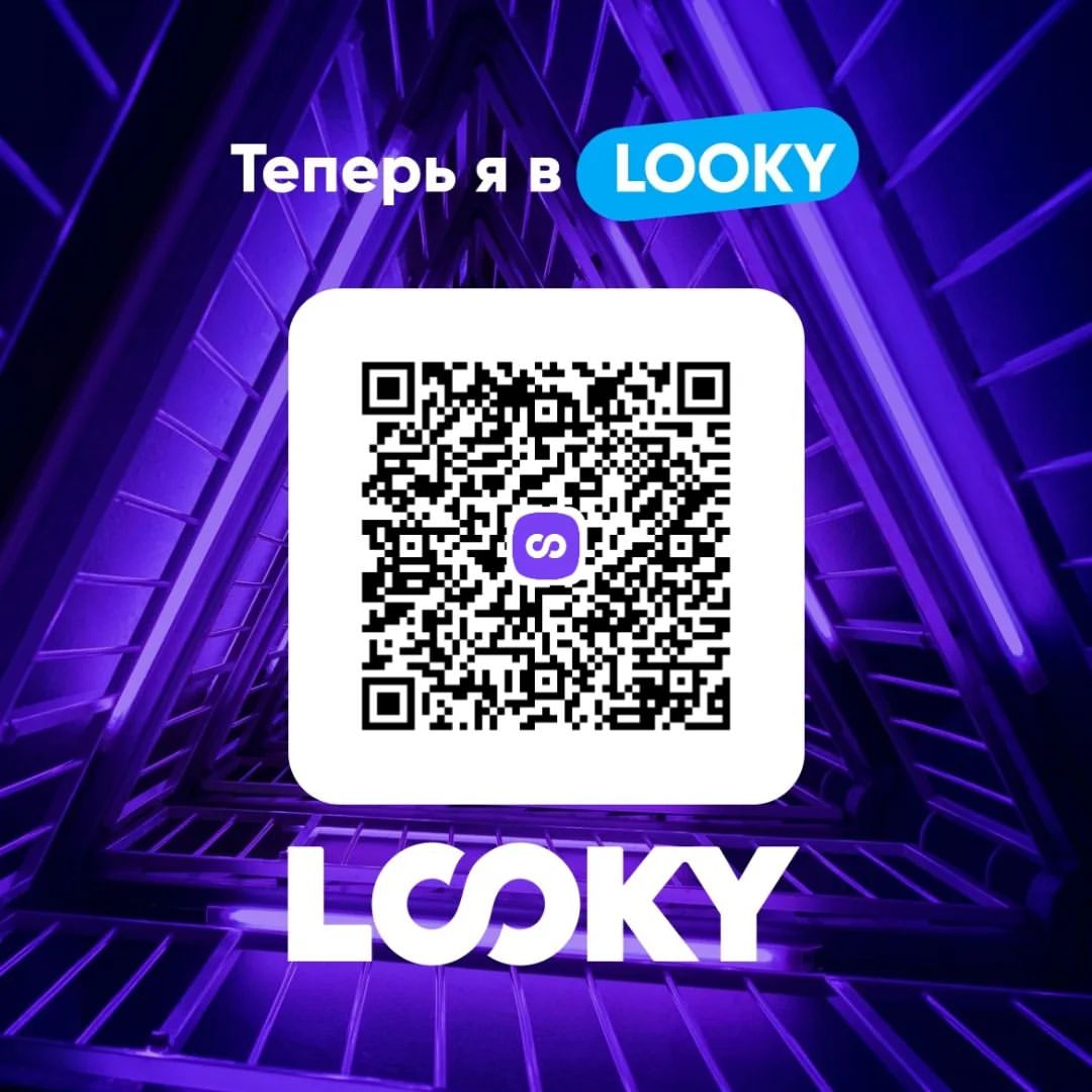 tukachev.ab в LOOKY — публикация