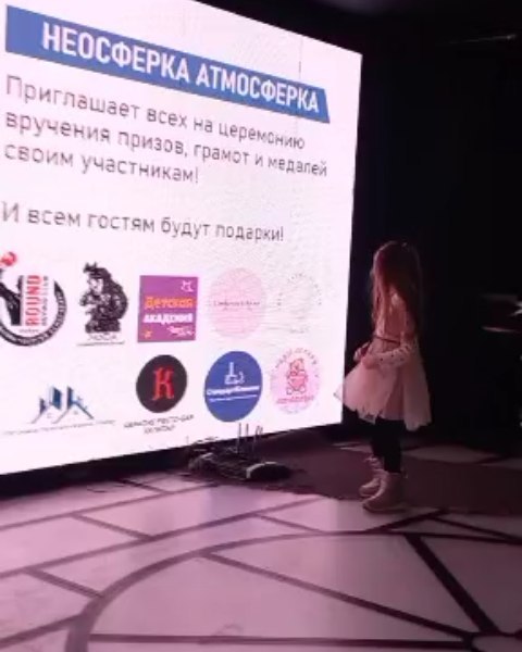 anutaliagush in LOOKY. . Супер праздник для н...