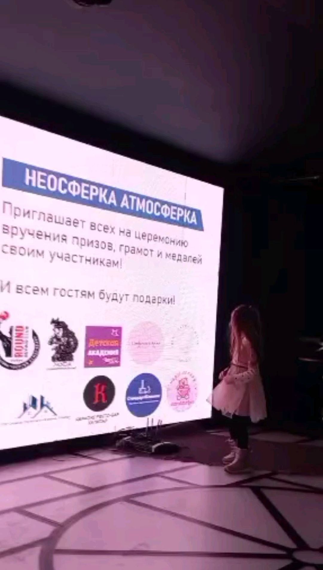 anutaliagush in LOOKY. . ❤️❤️❤️ @nneo_sfera в...