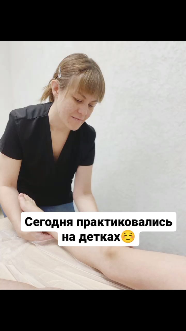 vash_massagist_kzn в LOOKY. . null