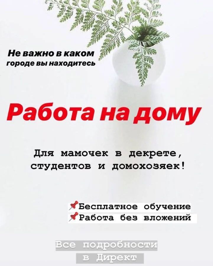 zarina_alieva_essens в LOOKY — Для многих собственный бизнес - это мечта ✨
⠀
Давайте разбер