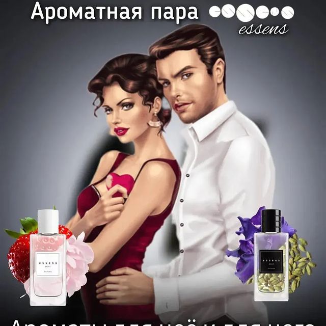 zarina_alieva_essens в LOOKY. . Всем привет привет✋�...