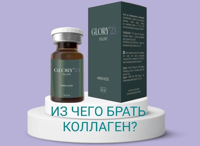 dr.mariakarpova в LOOKY. . После 25 лет запасы ...