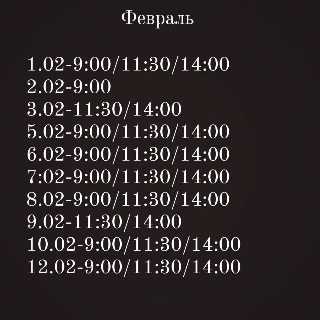 lashes_pro_vzglyad в LOOKY — публикация